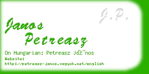 janos petreasz business card